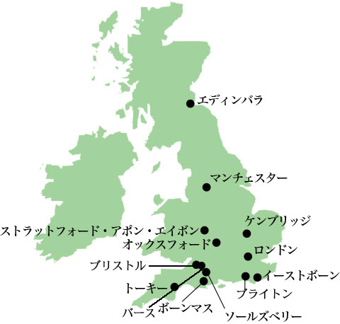 地図から希望の滞在都市を選ぶ イギリス ロンドン留学サポートオフィス